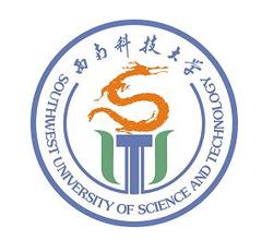 西南科技大学